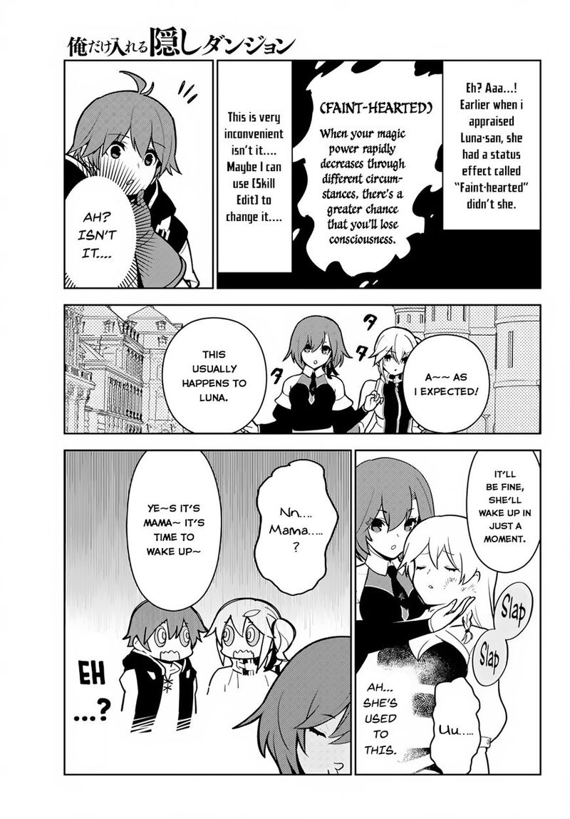Ore Dake Haireru Kakushi Dungeon Kossori Kitaete Sekai Saikyou 11 14
