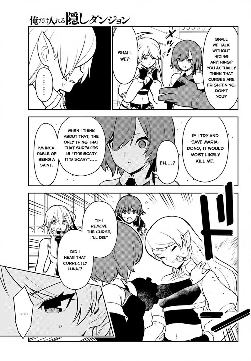 Ore Dake Haireru Kakushi Dungeon Kossori Kitaete Sekai Saikyou 11 16