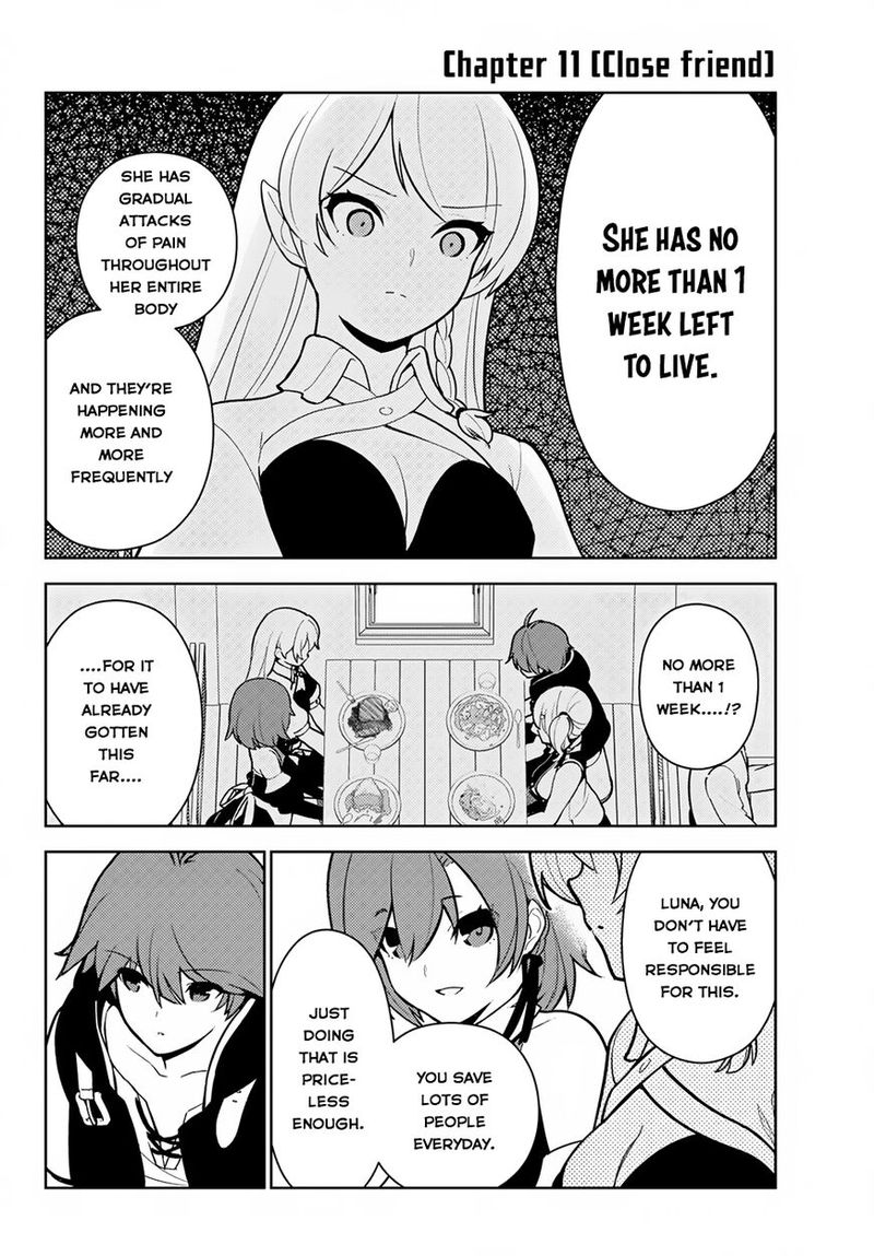 Ore Dake Haireru Kakushi Dungeon Kossori Kitaete Sekai Saikyou 11 3