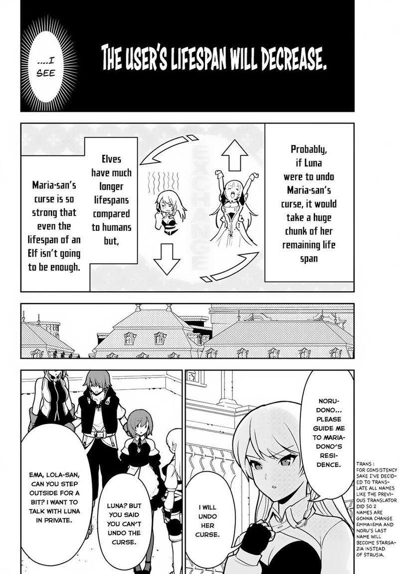 Ore Dake Haireru Kakushi Dungeon Kossori Kitaete Sekai Saikyou 11 5