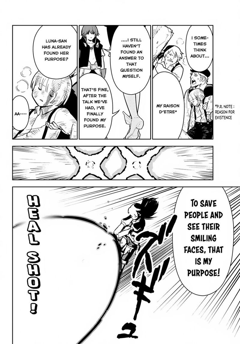 Ore Dake Haireru Kakushi Dungeon Kossori Kitaete Sekai Saikyou 11 9