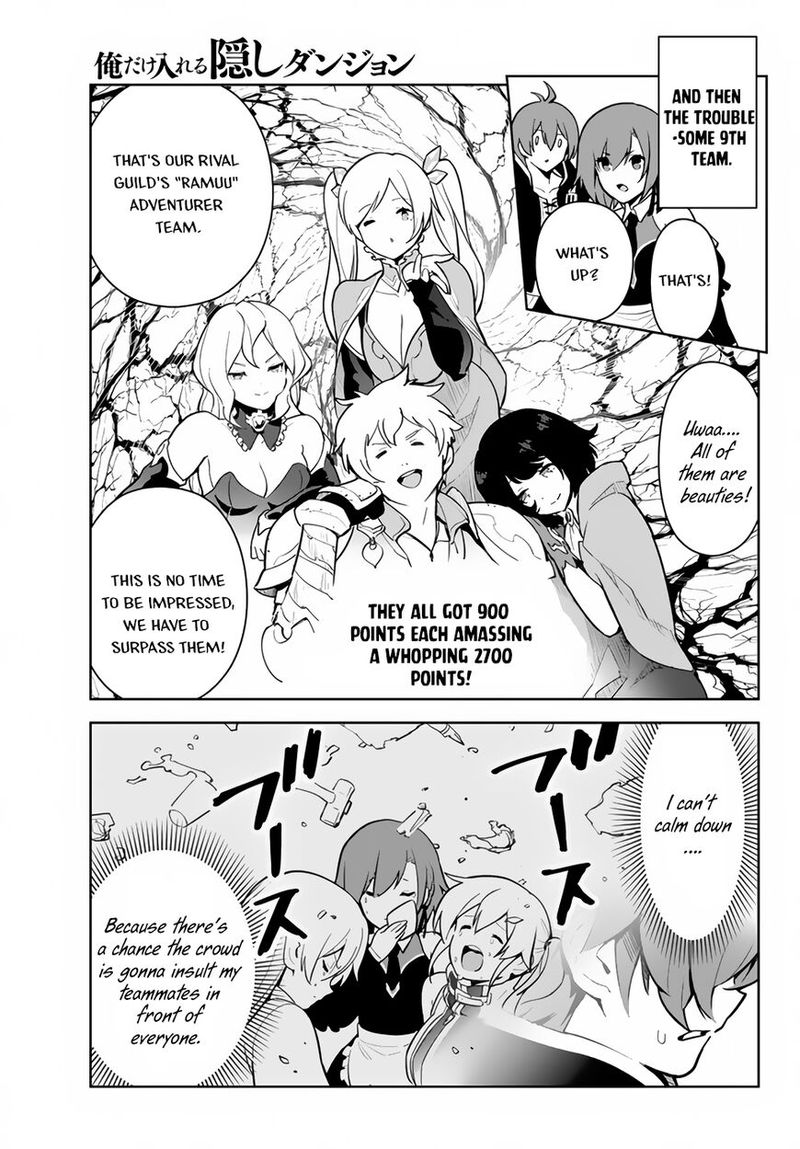 Ore Dake Haireru Kakushi Dungeon Kossori Kitaete Sekai Saikyou 12 10