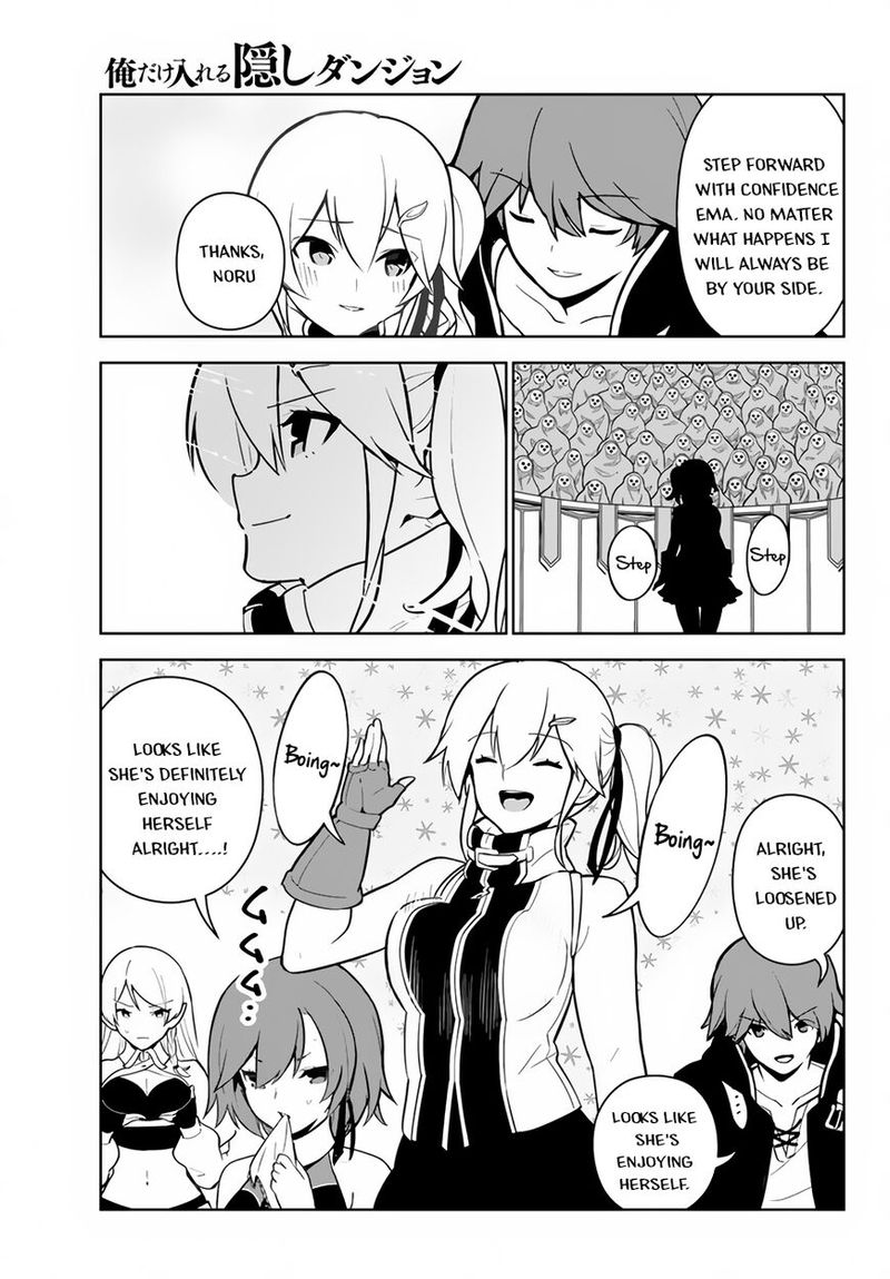 Ore Dake Haireru Kakushi Dungeon Kossori Kitaete Sekai Saikyou 12 12