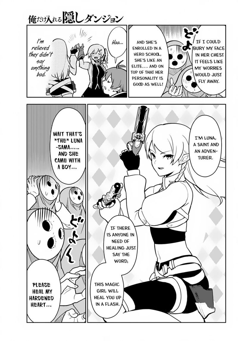 Ore Dake Haireru Kakushi Dungeon Kossori Kitaete Sekai Saikyou 12 14
