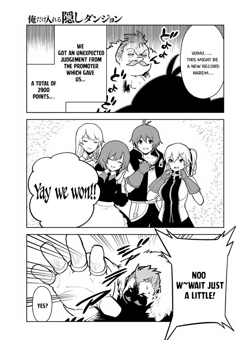 Ore Dake Haireru Kakushi Dungeon Kossori Kitaete Sekai Saikyou 12 16