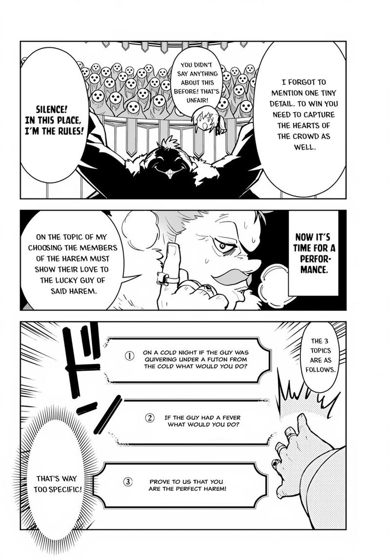 Ore Dake Haireru Kakushi Dungeon Kossori Kitaete Sekai Saikyou 12 17