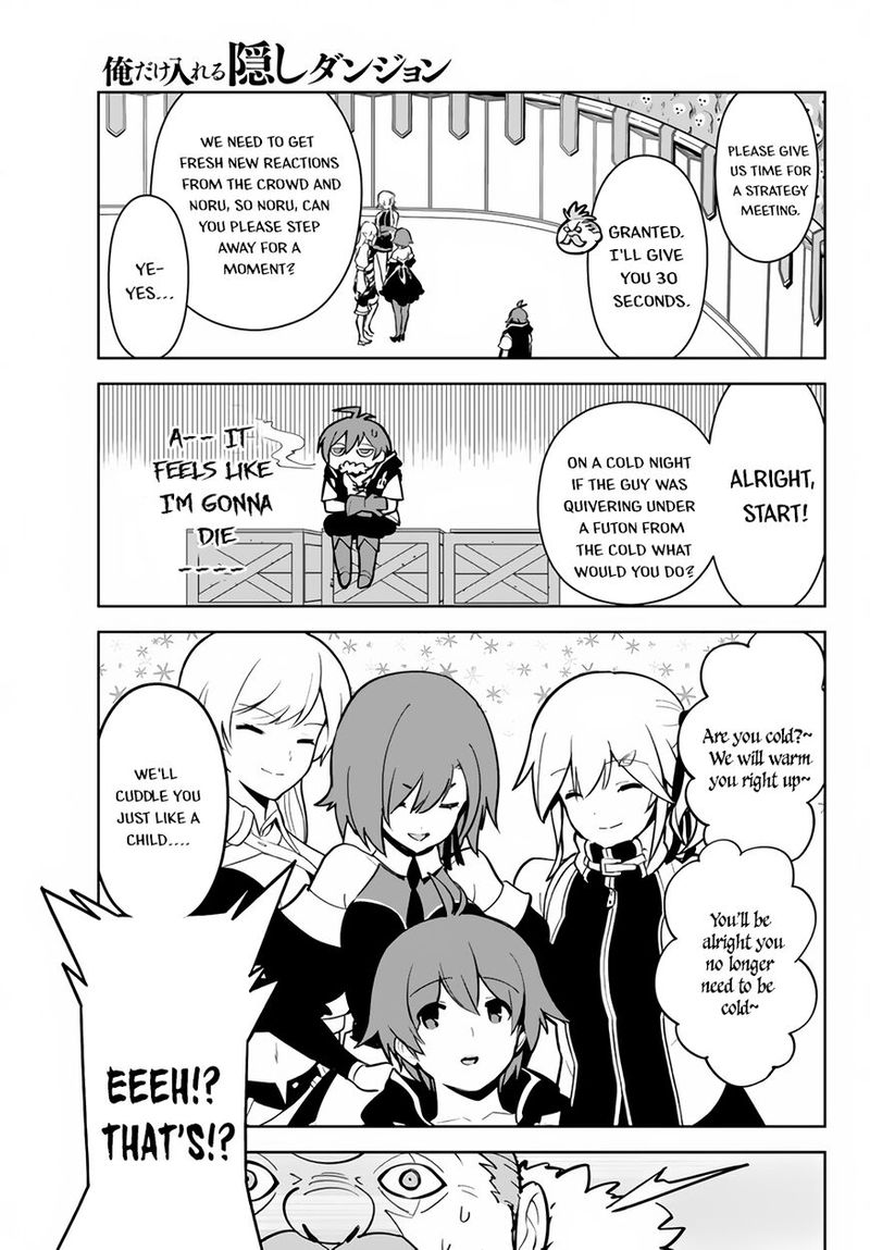 Ore Dake Haireru Kakushi Dungeon Kossori Kitaete Sekai Saikyou 12 18