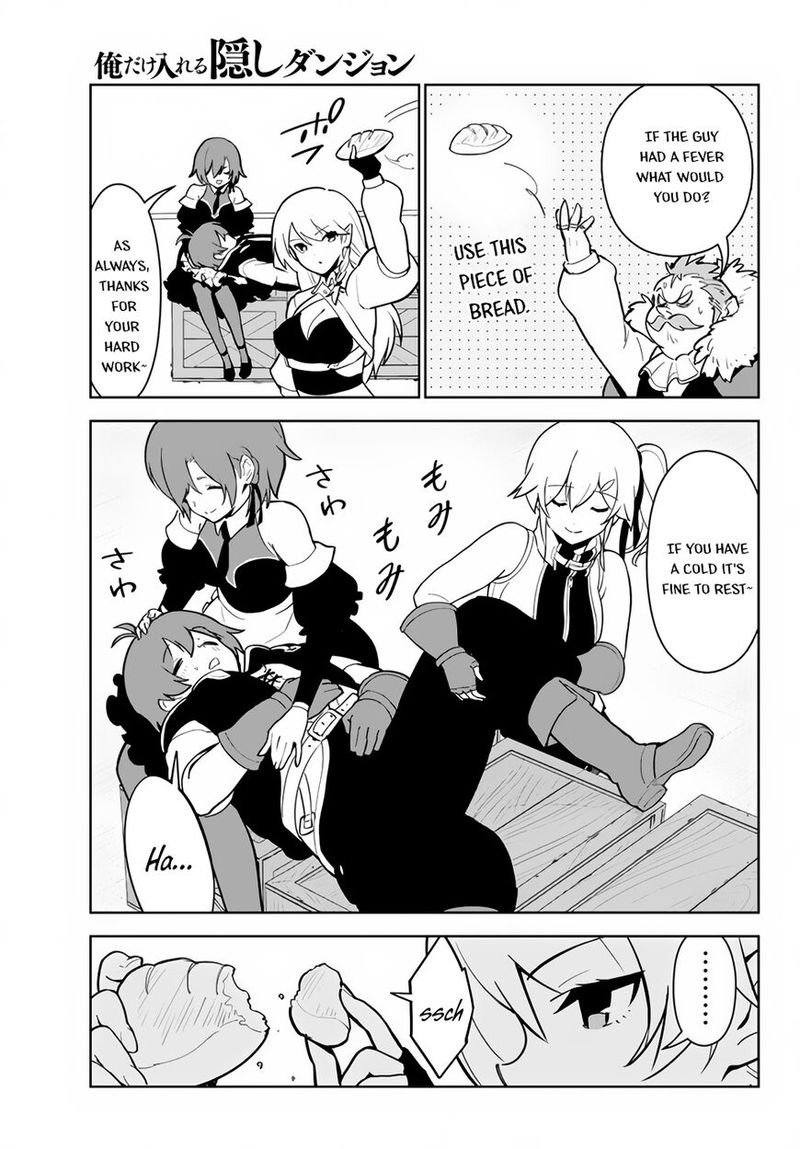 Ore Dake Haireru Kakushi Dungeon Kossori Kitaete Sekai Saikyou 12 20