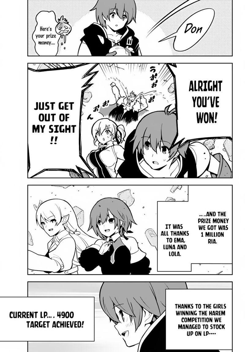 Ore Dake Haireru Kakushi Dungeon Kossori Kitaete Sekai Saikyou 12 25