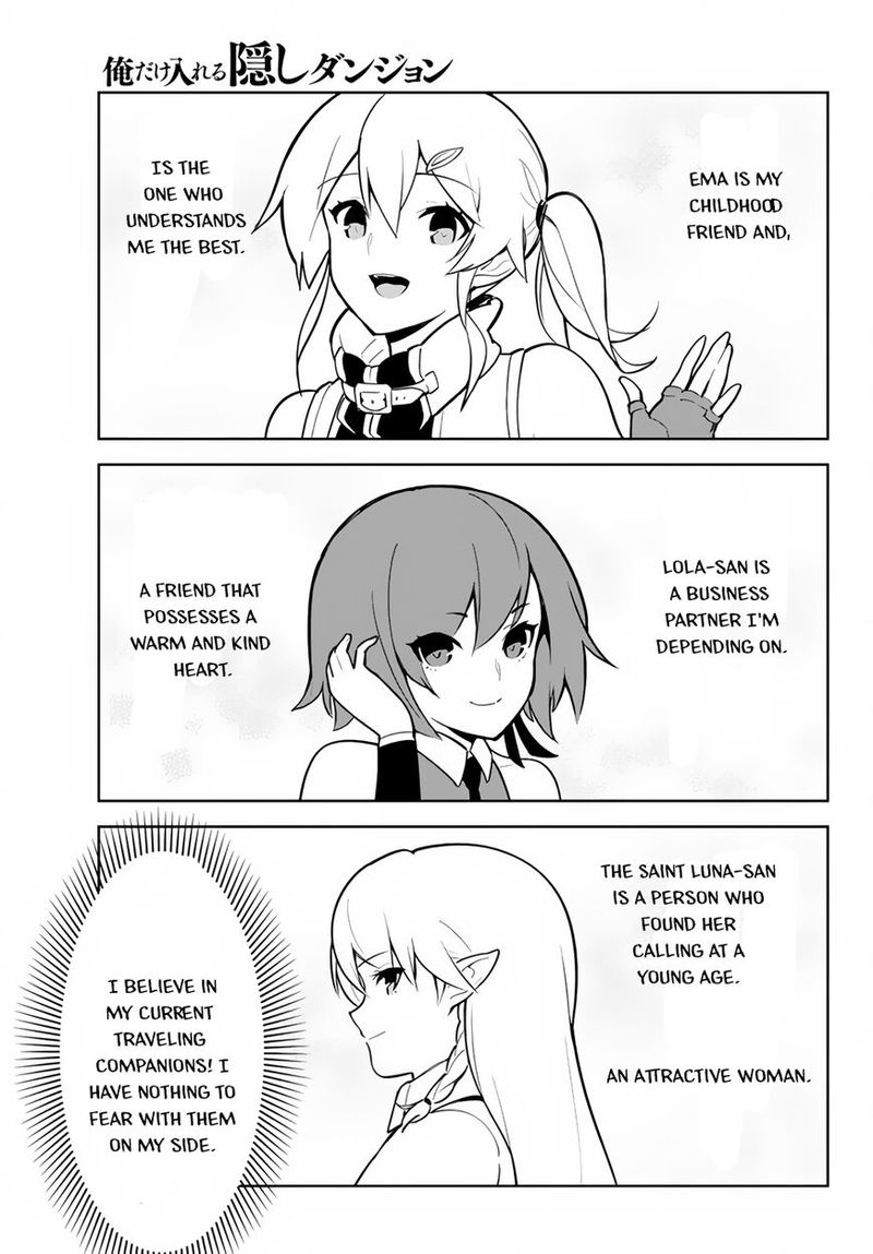 Ore Dake Haireru Kakushi Dungeon Kossori Kitaete Sekai Saikyou 12 4