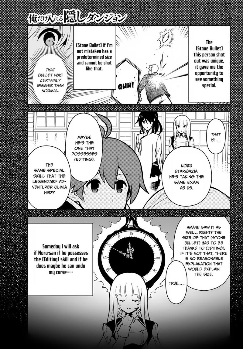 Ore Dake Haireru Kakushi Dungeon Kossori Kitaete Sekai Saikyou 13 10