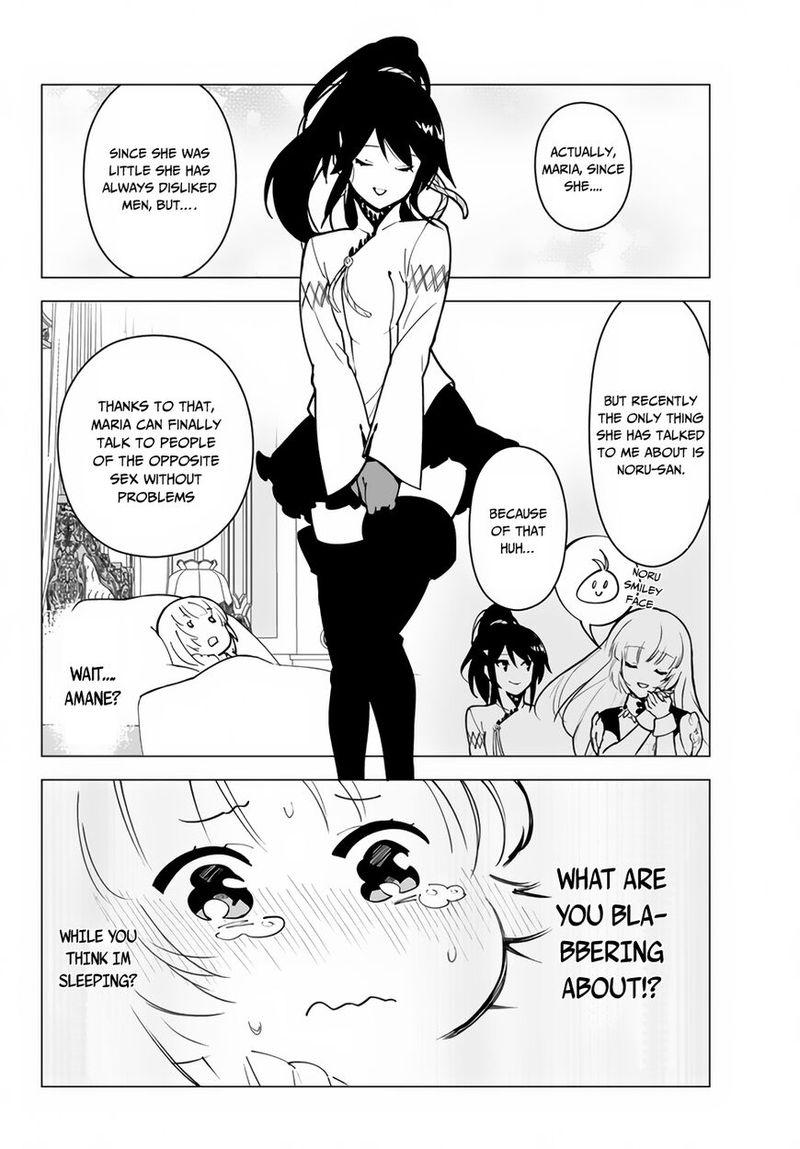 Ore Dake Haireru Kakushi Dungeon Kossori Kitaete Sekai Saikyou 13 13