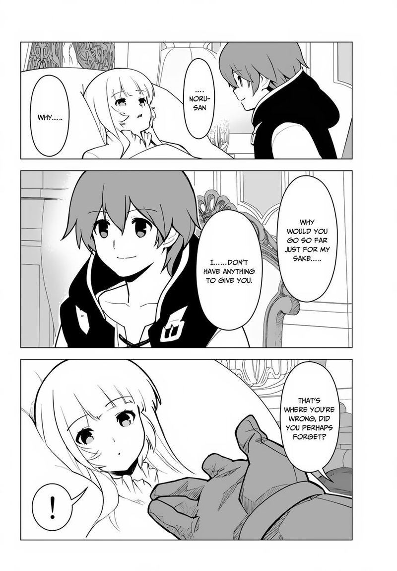 Ore Dake Haireru Kakushi Dungeon Kossori Kitaete Sekai Saikyou 13 15