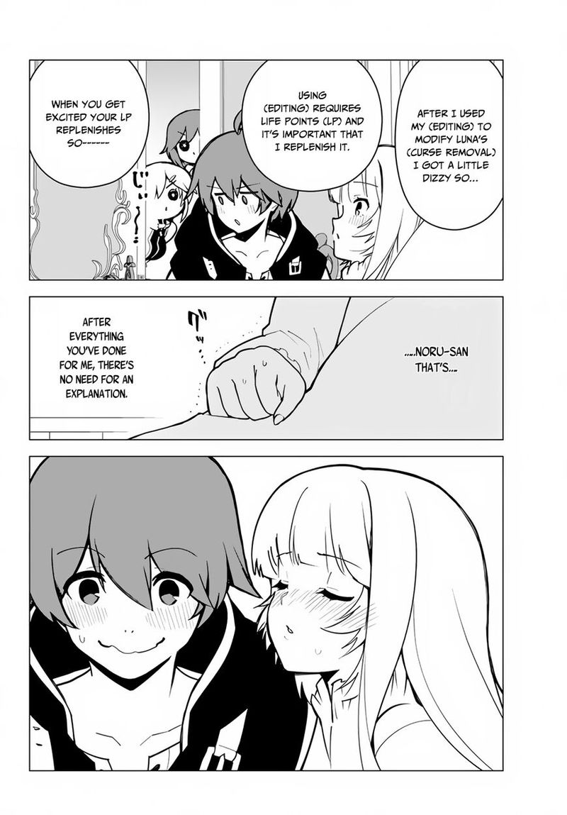 Ore Dake Haireru Kakushi Dungeon Kossori Kitaete Sekai Saikyou 13 17