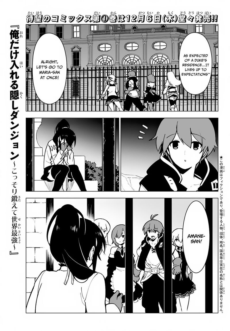 Ore Dake Haireru Kakushi Dungeon Kossori Kitaete Sekai Saikyou 13 2