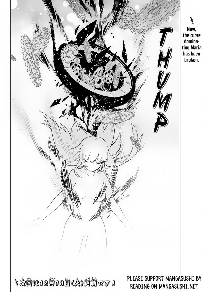 Ore Dake Haireru Kakushi Dungeon Kossori Kitaete Sekai Saikyou 13 22