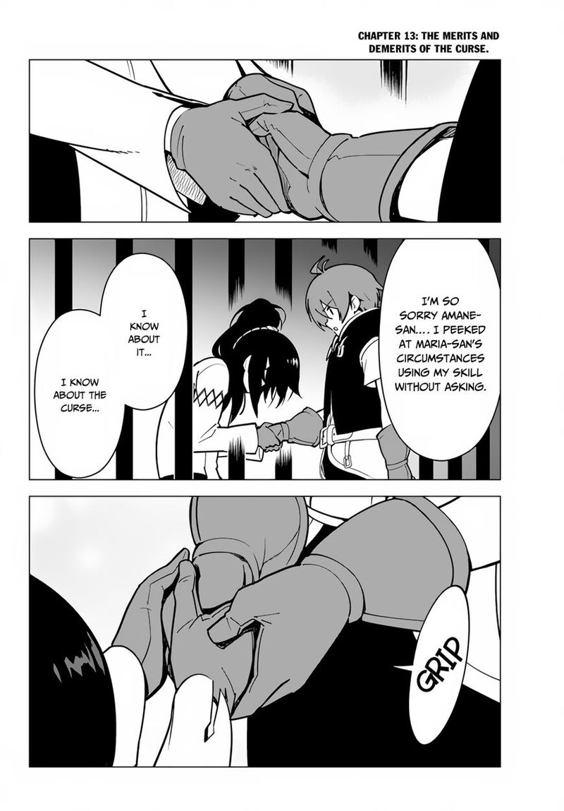 Ore Dake Haireru Kakushi Dungeon Kossori Kitaete Sekai Saikyou 13 3