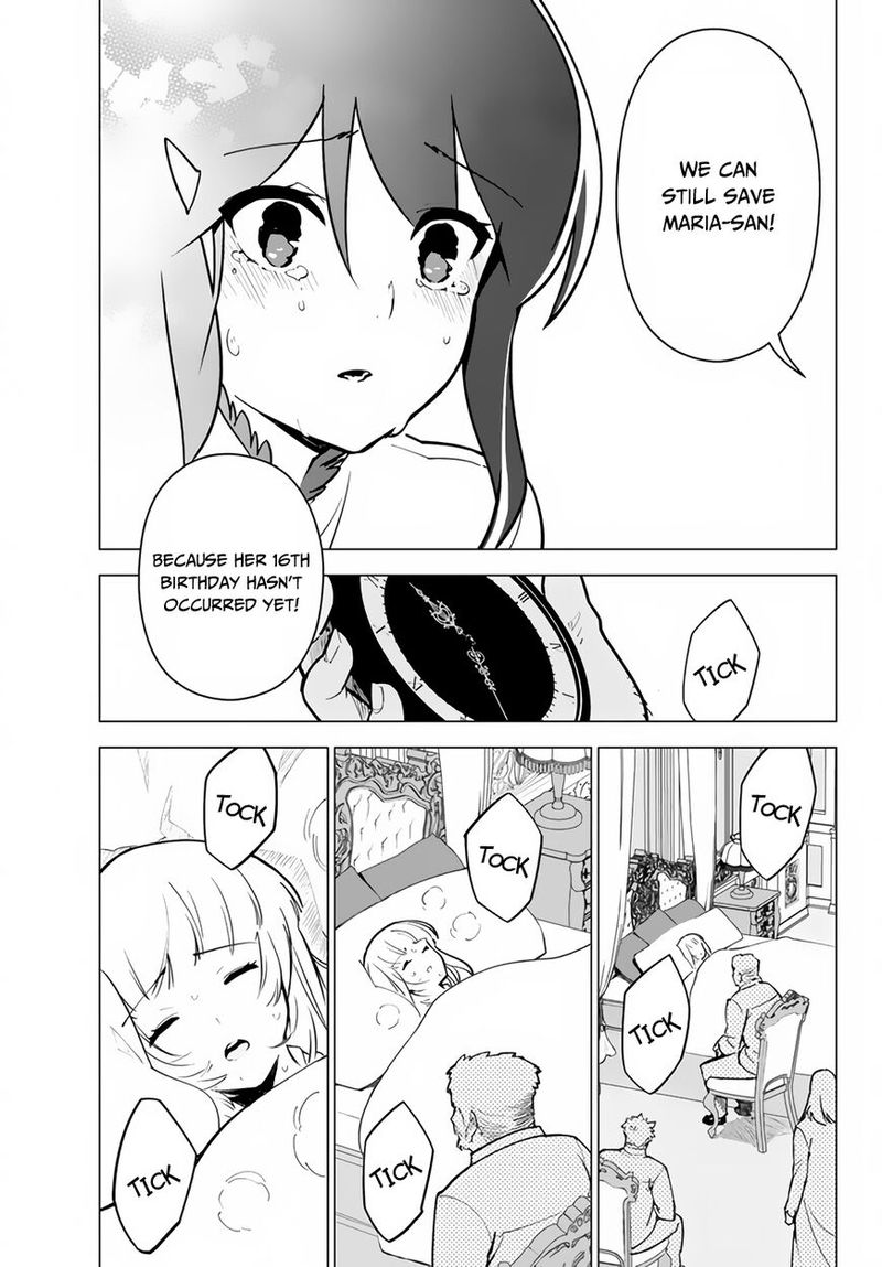 Ore Dake Haireru Kakushi Dungeon Kossori Kitaete Sekai Saikyou 13 4