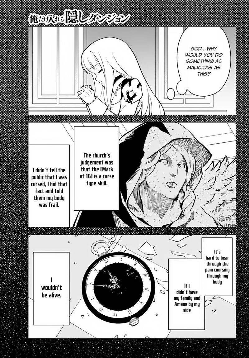 Ore Dake Haireru Kakushi Dungeon Kossori Kitaete Sekai Saikyou 13 6