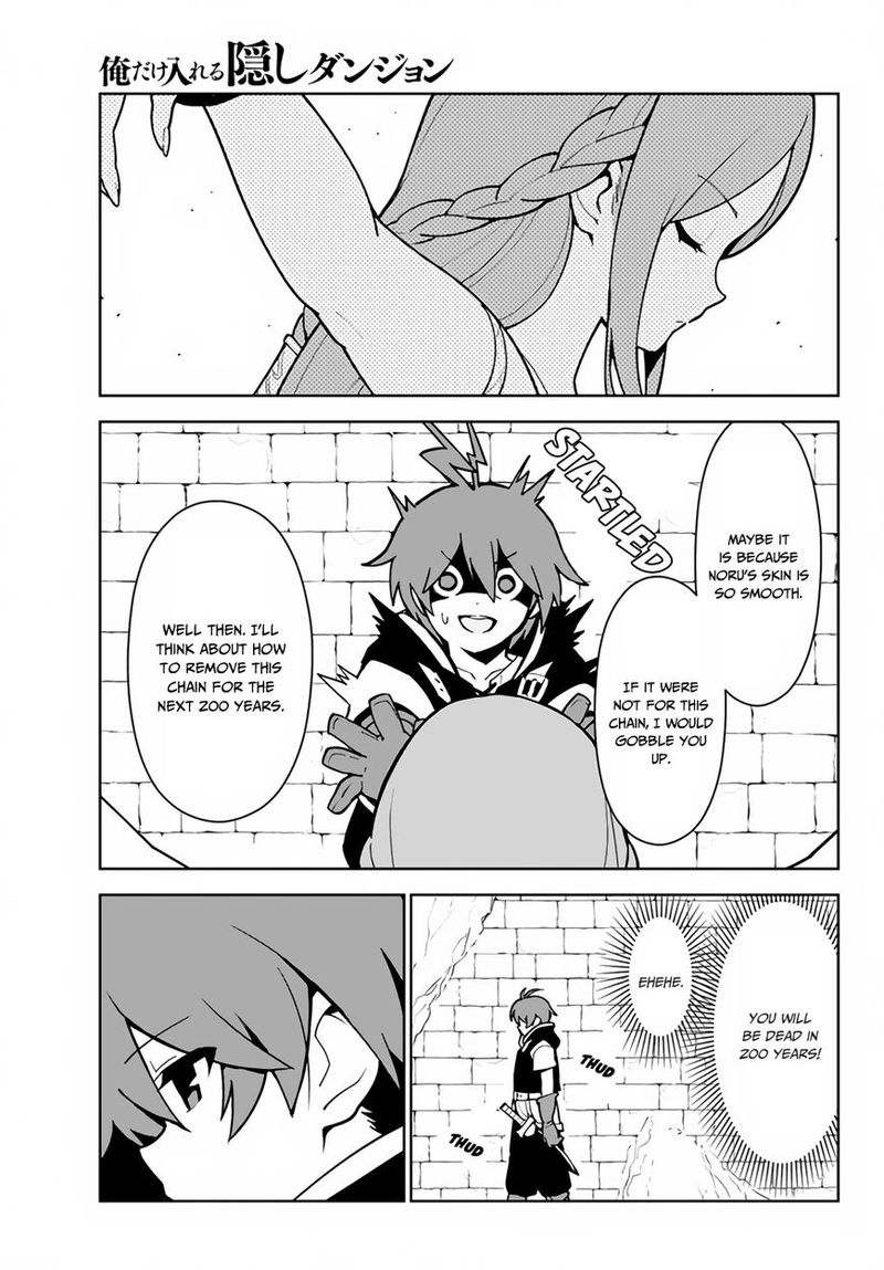 Ore Dake Haireru Kakushi Dungeon Kossori Kitaete Sekai Saikyou 14 10