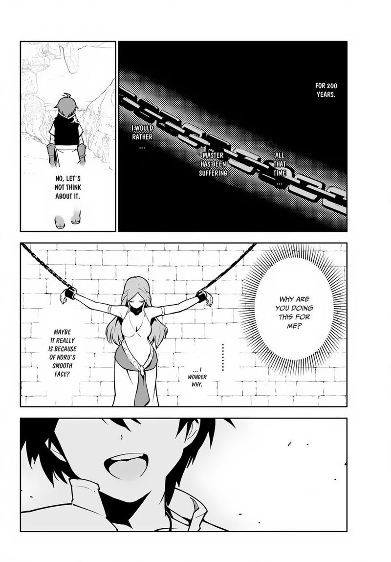 Ore Dake Haireru Kakushi Dungeon Kossori Kitaete Sekai Saikyou 14 11