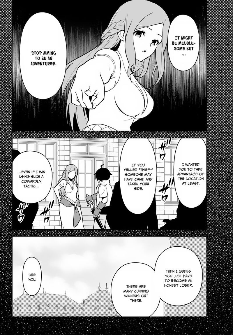 Ore Dake Haireru Kakushi Dungeon Kossori Kitaete Sekai Saikyou 14 17