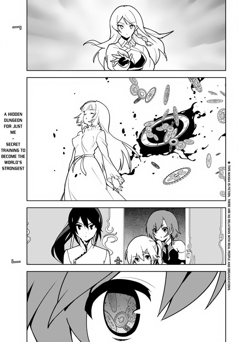 Ore Dake Haireru Kakushi Dungeon Kossori Kitaete Sekai Saikyou 14 2