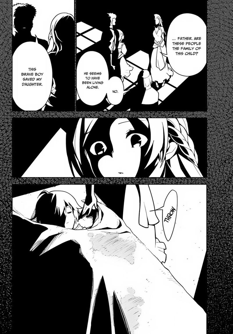 Ore Dake Haireru Kakushi Dungeon Kossori Kitaete Sekai Saikyou 14 21