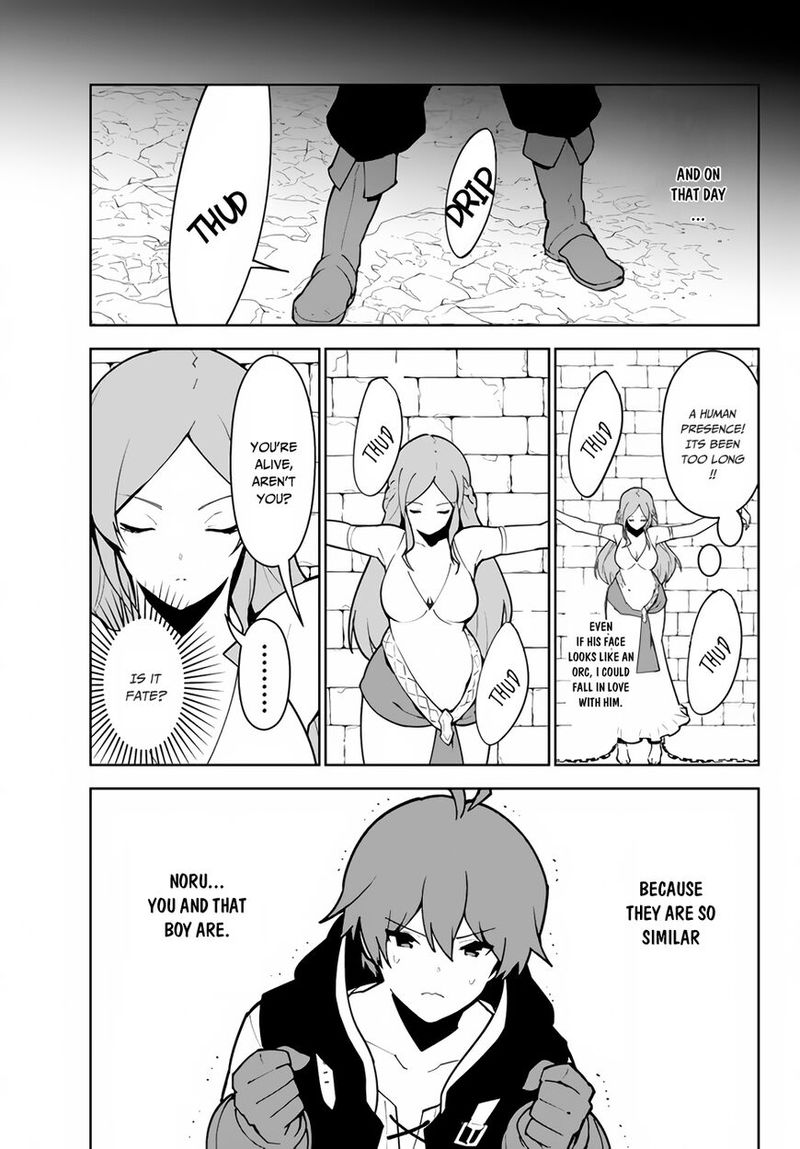 Ore Dake Haireru Kakushi Dungeon Kossori Kitaete Sekai Saikyou 14 30