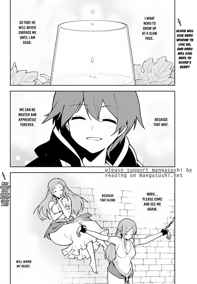 Ore Dake Haireru Kakushi Dungeon Kossori Kitaete Sekai Saikyou 14 33