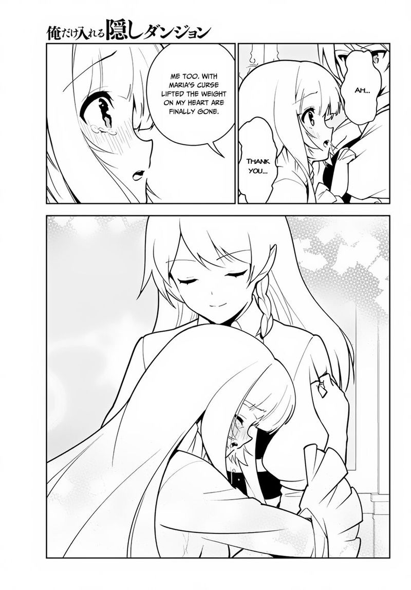Ore Dake Haireru Kakushi Dungeon Kossori Kitaete Sekai Saikyou 14 4