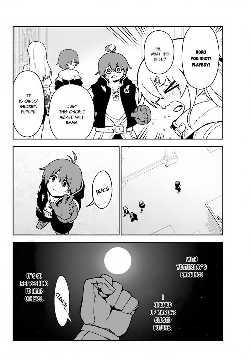 Ore Dake Haireru Kakushi Dungeon Kossori Kitaete Sekai Saikyou 14 7
