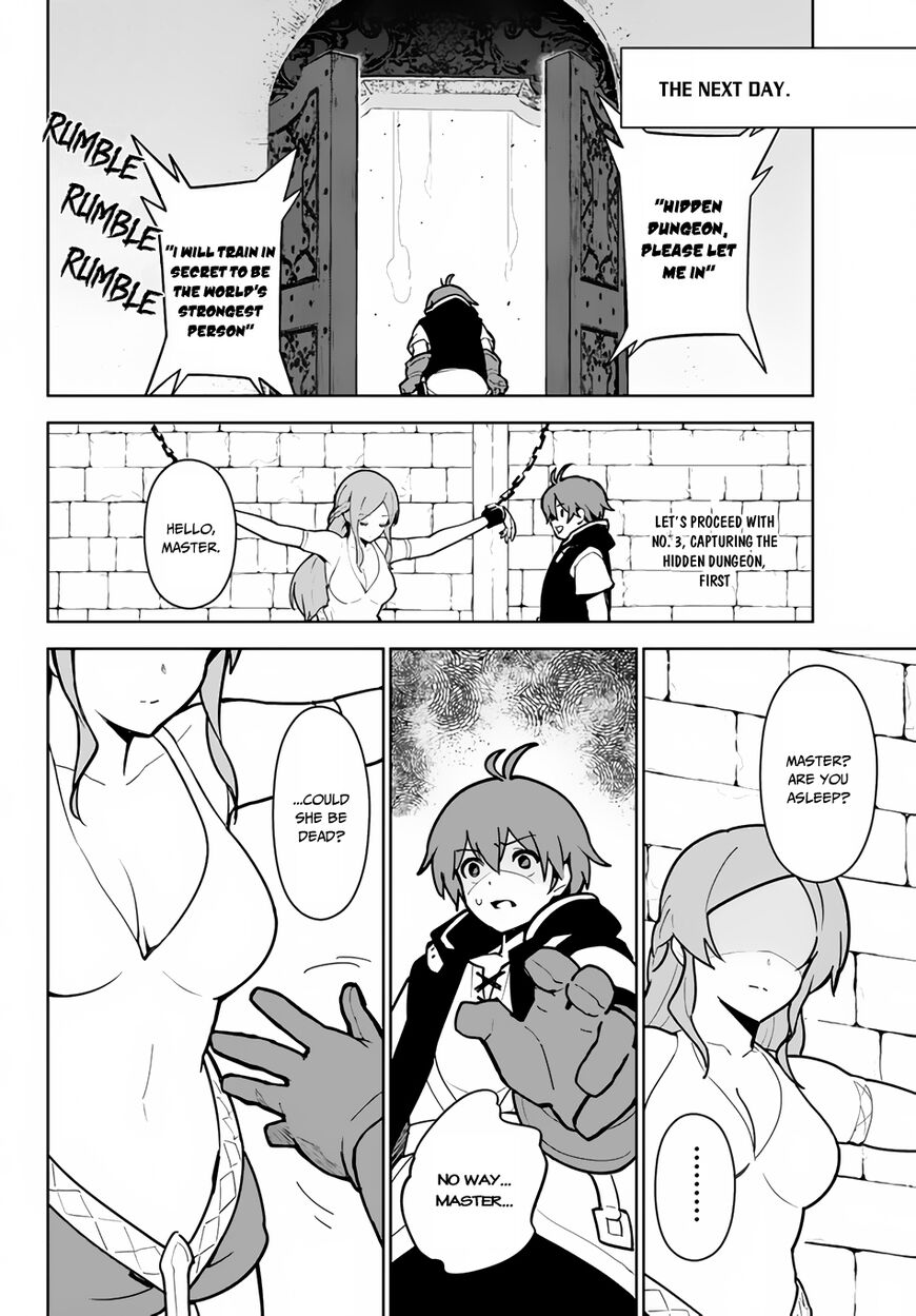 Ore Dake Haireru Kakushi Dungeon Kossori Kitaete Sekai Saikyou 15 10