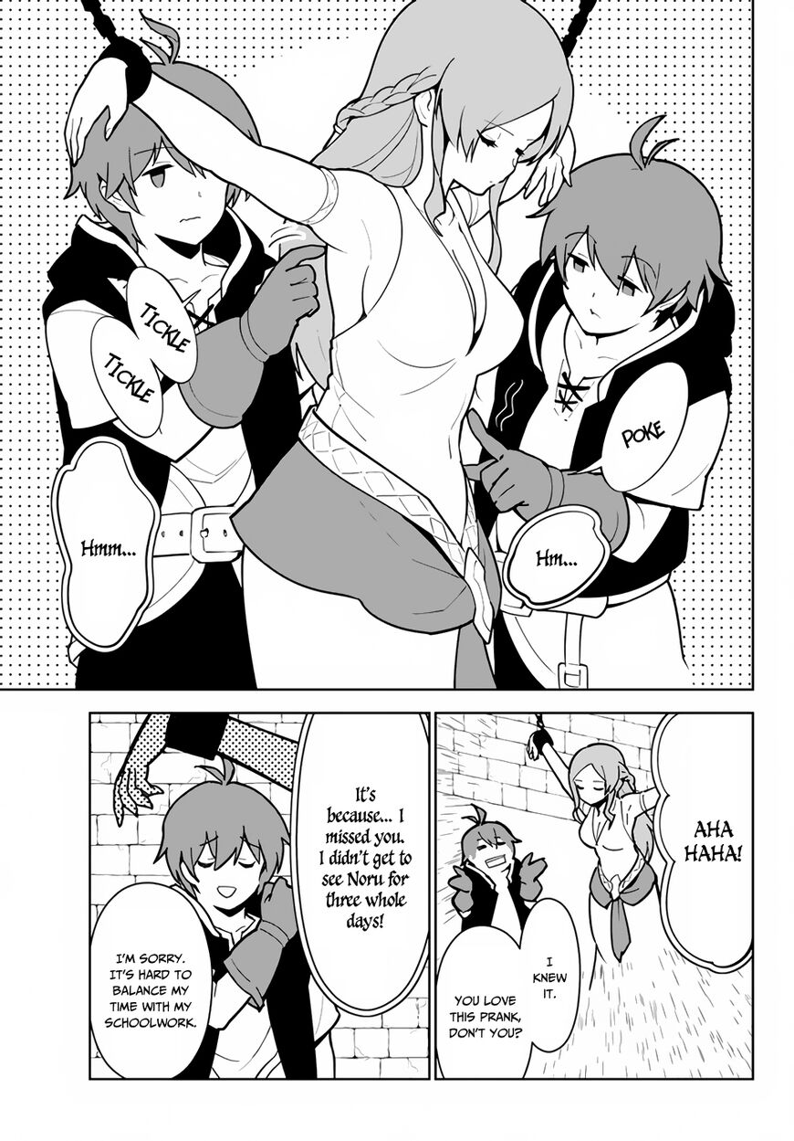 Ore Dake Haireru Kakushi Dungeon Kossori Kitaete Sekai Saikyou 15 11