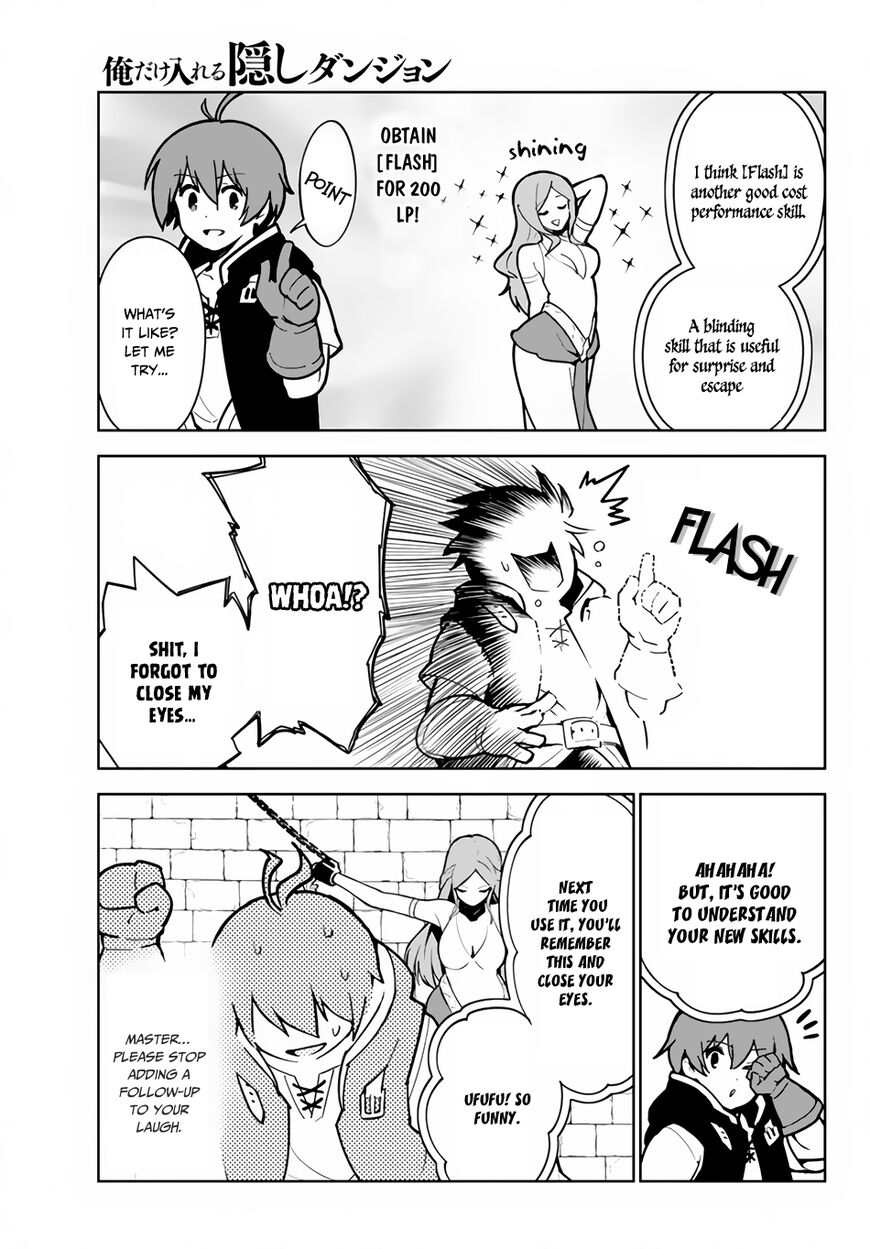Ore Dake Haireru Kakushi Dungeon Kossori Kitaete Sekai Saikyou 15 13