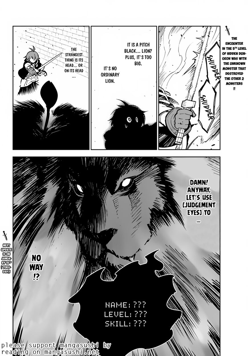 Ore Dake Haireru Kakushi Dungeon Kossori Kitaete Sekai Saikyou 15 16