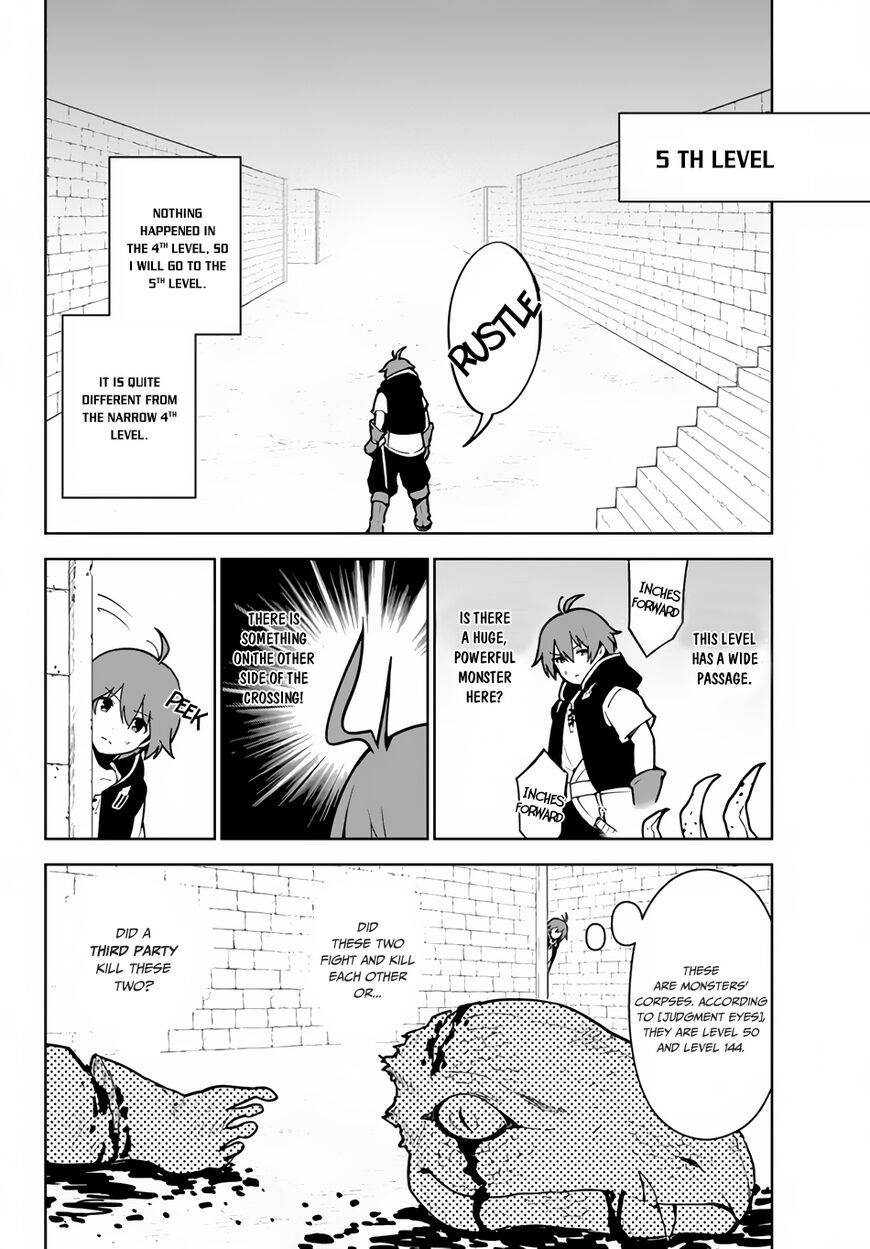 Ore Dake Haireru Kakushi Dungeon Kossori Kitaete Sekai Saikyou 15 17