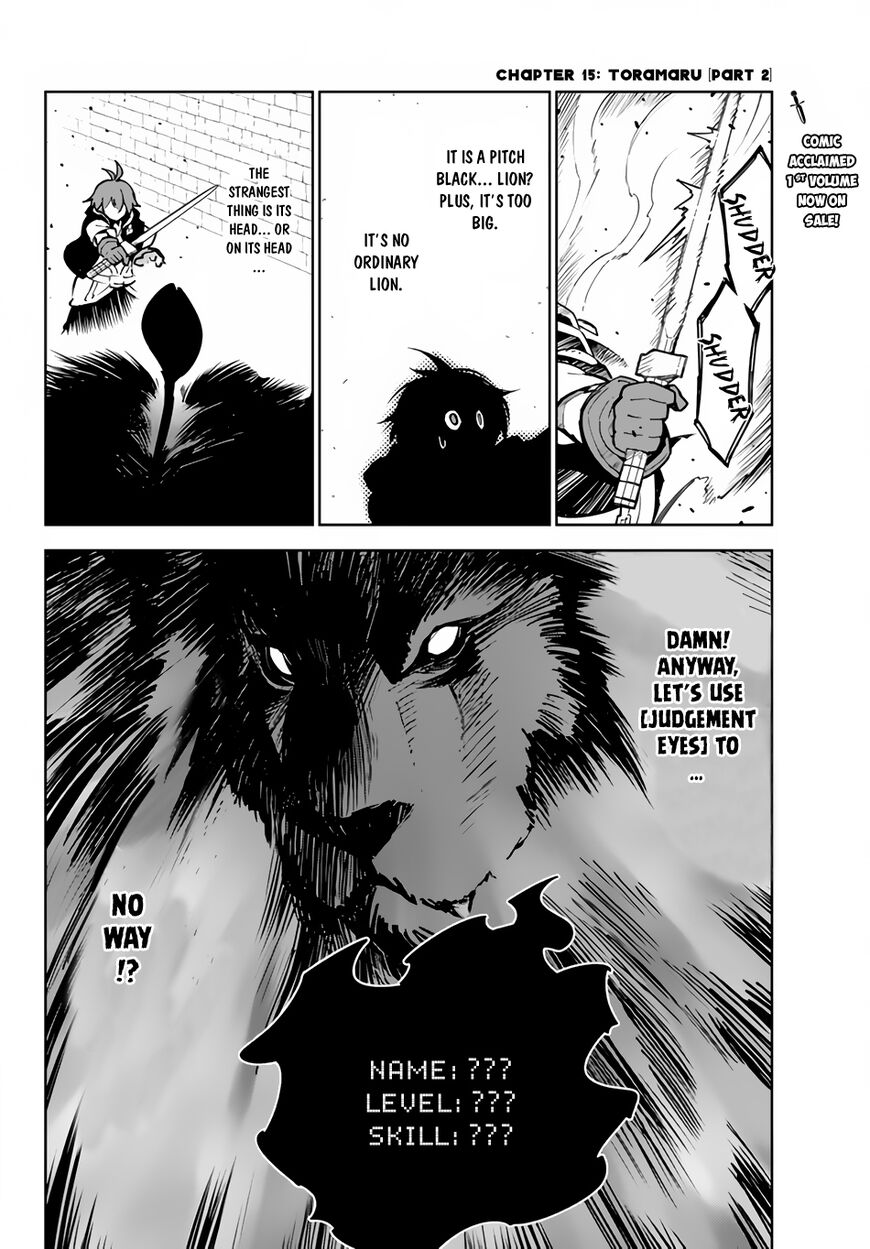 Ore Dake Haireru Kakushi Dungeon Kossori Kitaete Sekai Saikyou 15 19