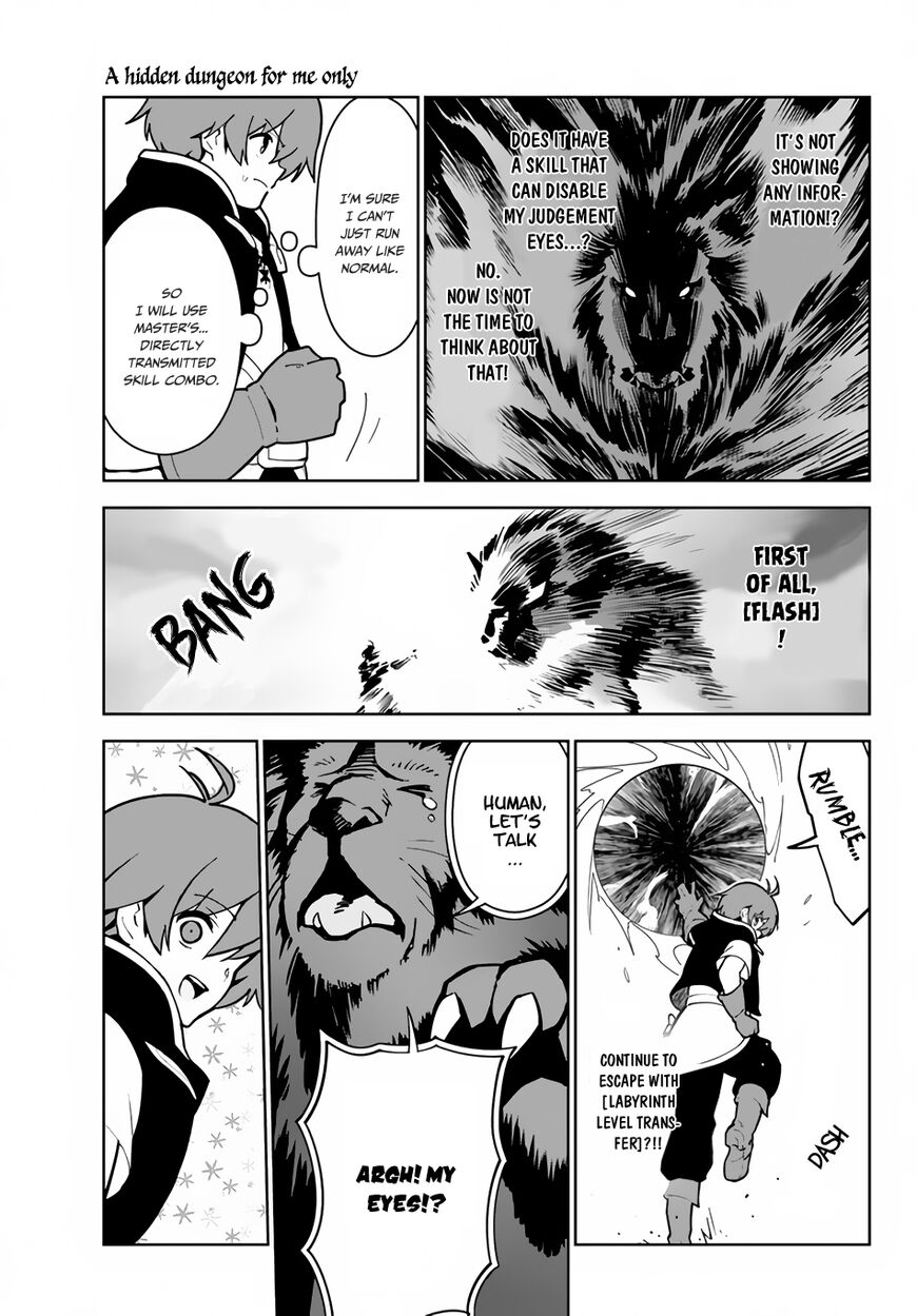 Ore Dake Haireru Kakushi Dungeon Kossori Kitaete Sekai Saikyou 15 20
