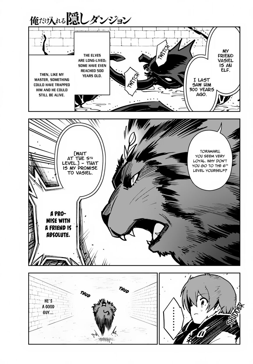 Ore Dake Haireru Kakushi Dungeon Kossori Kitaete Sekai Saikyou 15 24