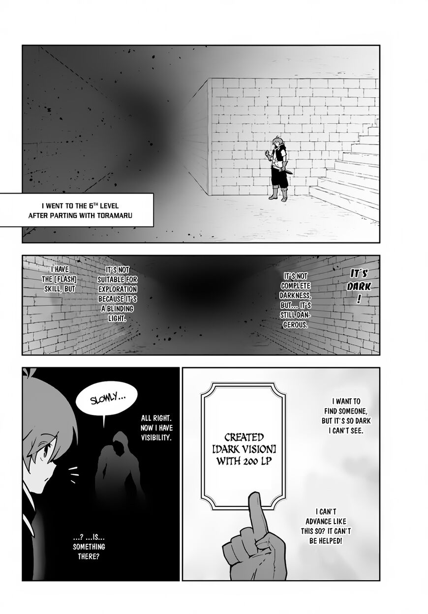 Ore Dake Haireru Kakushi Dungeon Kossori Kitaete Sekai Saikyou 15 25