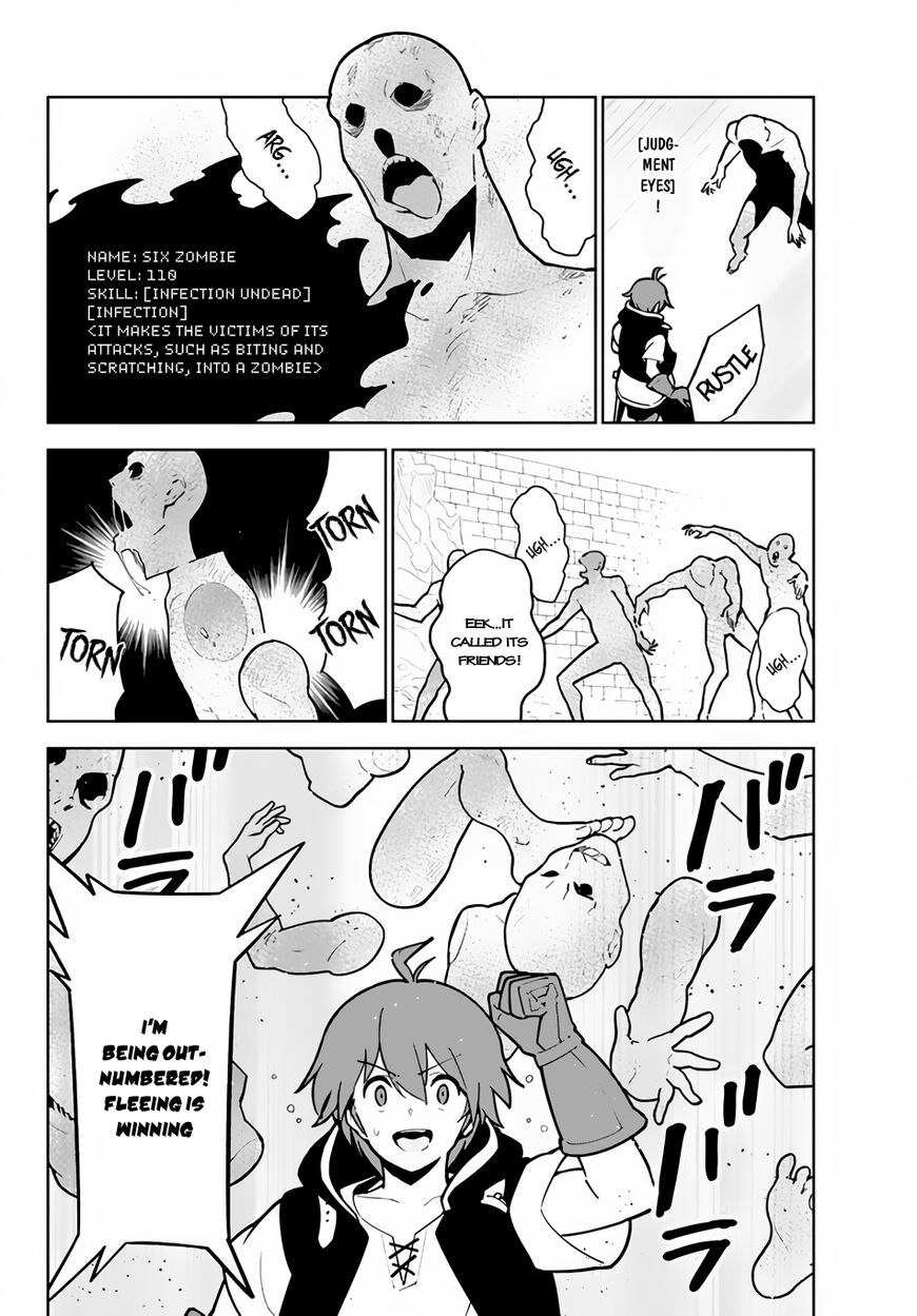 Ore Dake Haireru Kakushi Dungeon Kossori Kitaete Sekai Saikyou 15 27