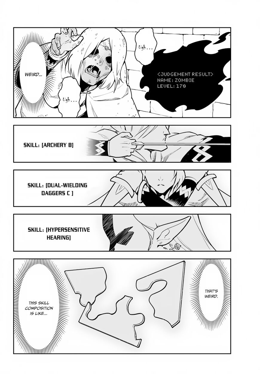 Ore Dake Haireru Kakushi Dungeon Kossori Kitaete Sekai Saikyou 15 29