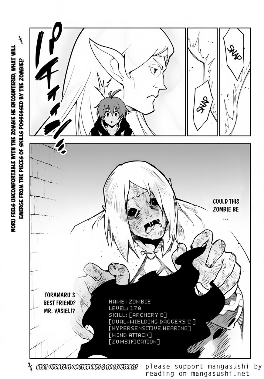 Ore Dake Haireru Kakushi Dungeon Kossori Kitaete Sekai Saikyou 15 30
