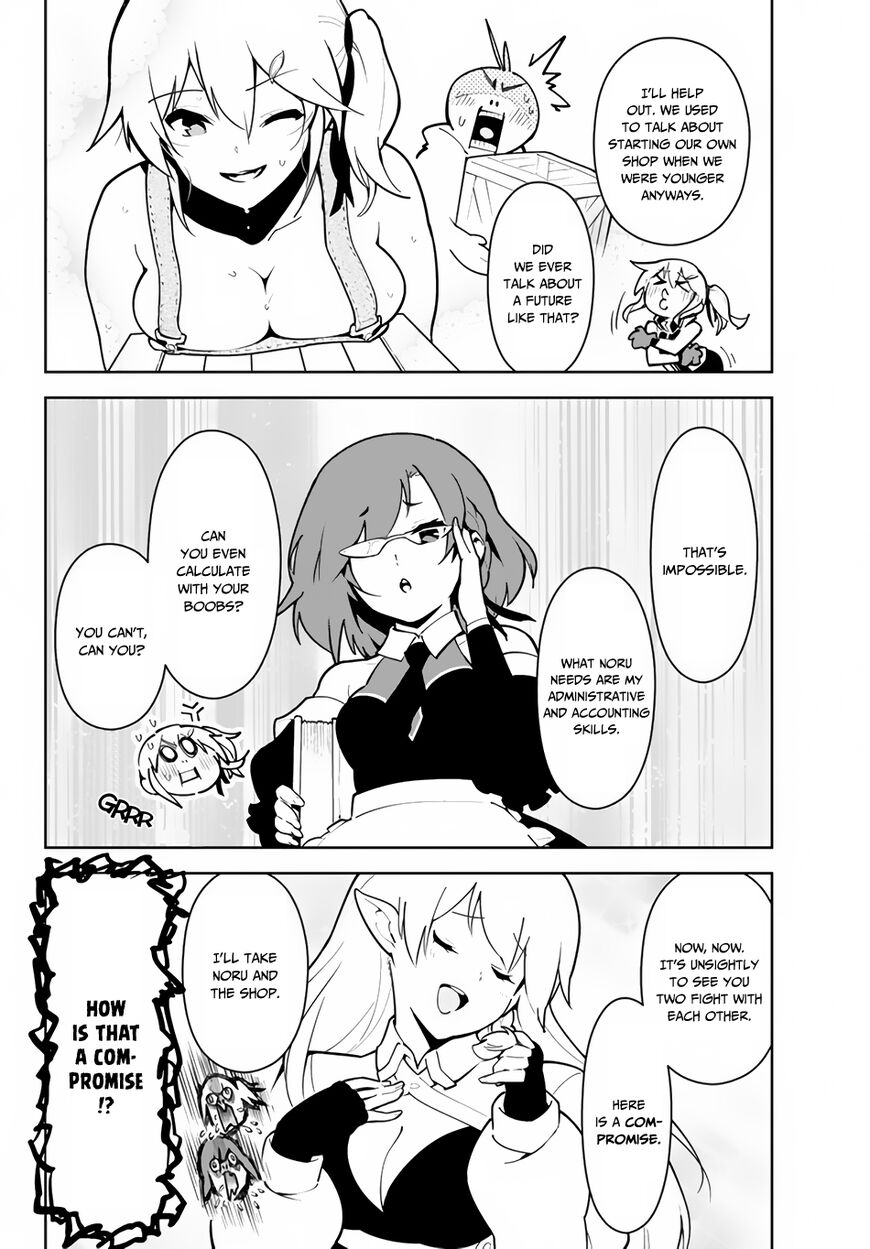 Ore Dake Haireru Kakushi Dungeon Kossori Kitaete Sekai Saikyou 15 8
