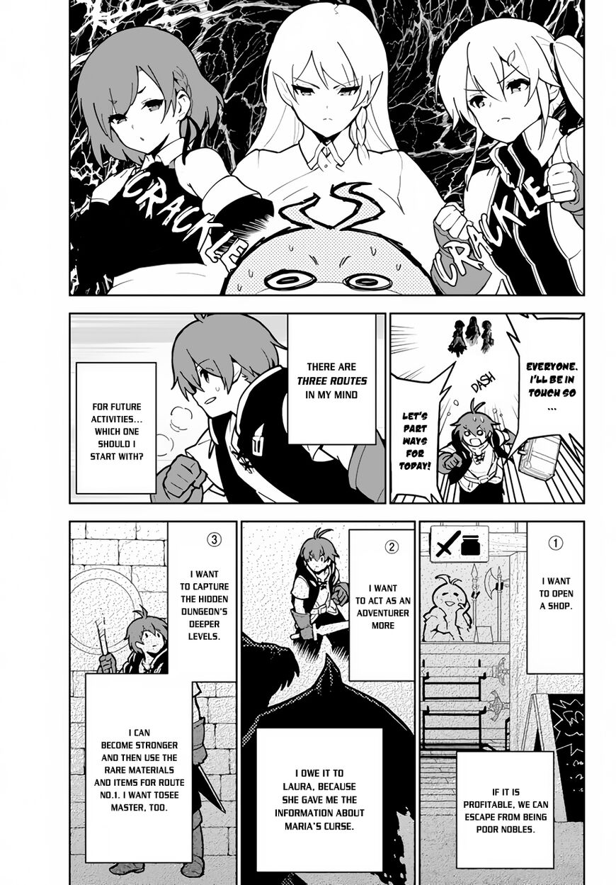 Ore Dake Haireru Kakushi Dungeon Kossori Kitaete Sekai Saikyou 15 9