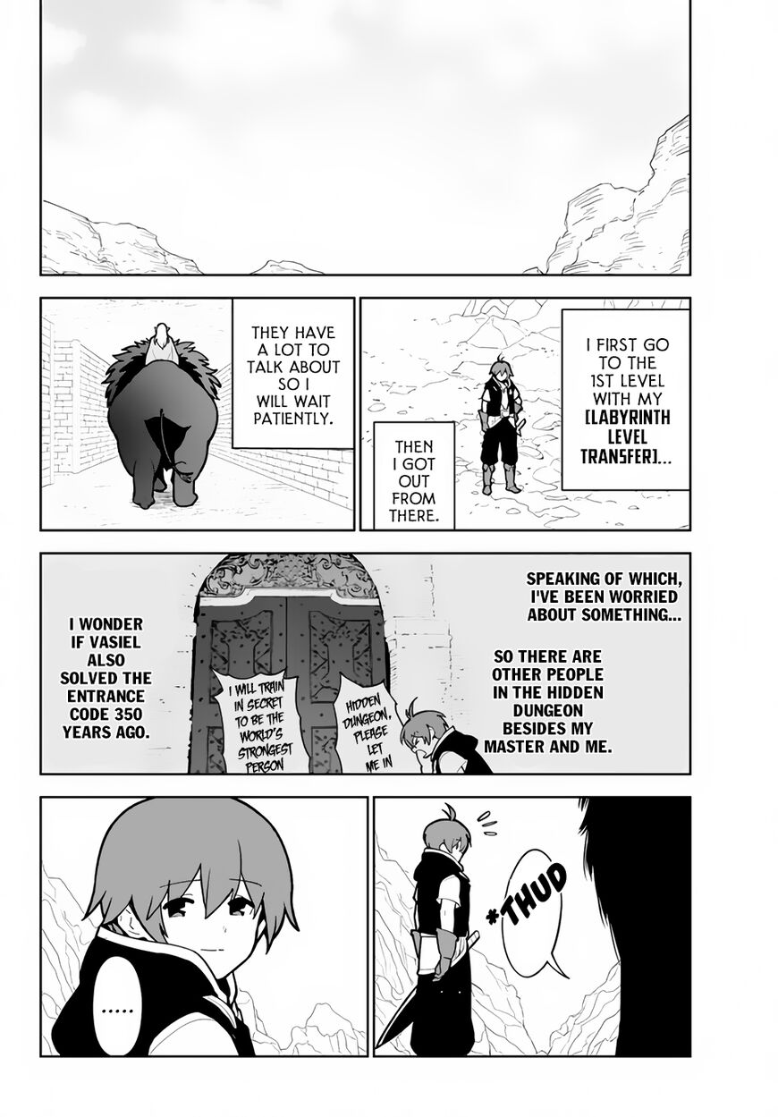 Ore Dake Haireru Kakushi Dungeon Kossori Kitaete Sekai Saikyou 16 12