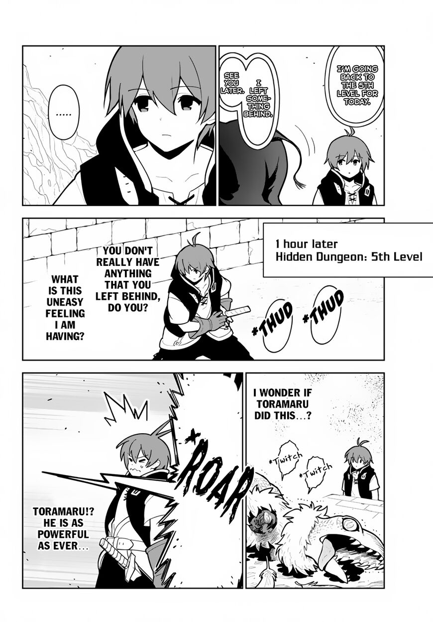 Ore Dake Haireru Kakushi Dungeon Kossori Kitaete Sekai Saikyou 16 16