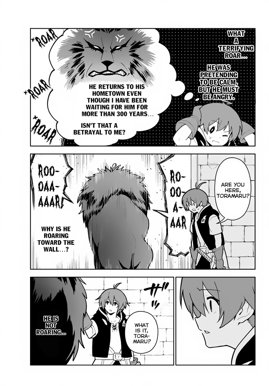Ore Dake Haireru Kakushi Dungeon Kossori Kitaete Sekai Saikyou 16 17