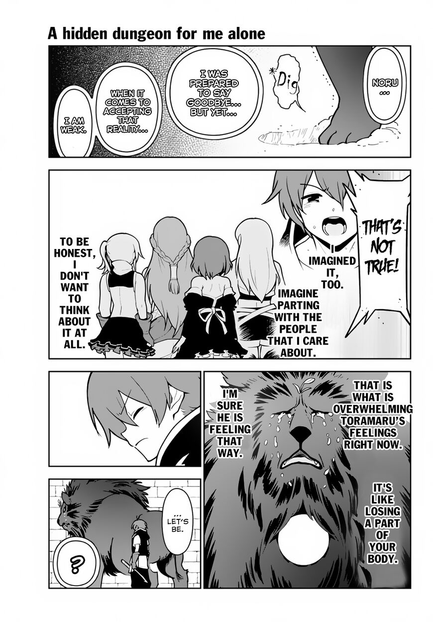 Ore Dake Haireru Kakushi Dungeon Kossori Kitaete Sekai Saikyou 16 19